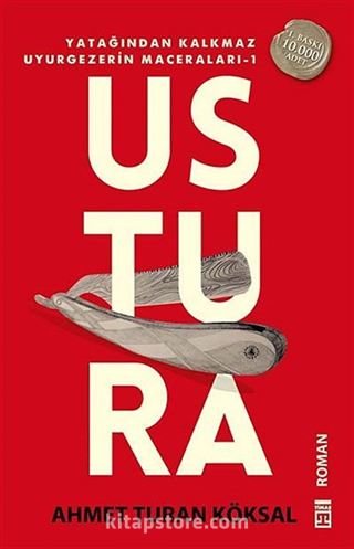 Ustura