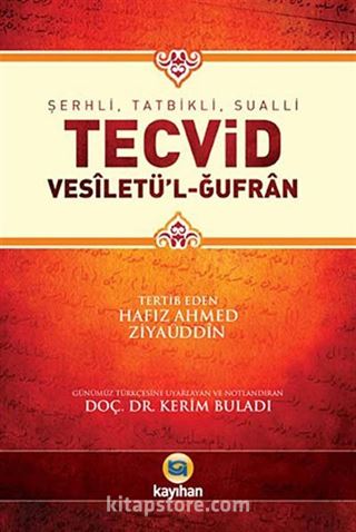 Şerhli, Tatbikli, Sualli Tecvid