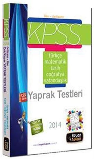 2014 KPSS Lise-Önlisans Yaprak Testleri