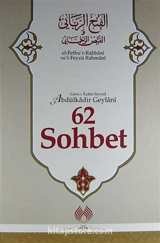 62 Sohbet