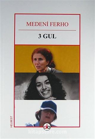 3 Gul