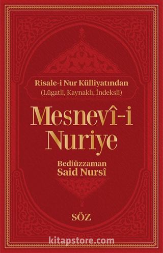 Mesnevi-i Nuriye (İki Renk, İthal Termo Deri Cilt-Büyük Boy)