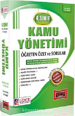 AÖF 4. Sınıf Güz Dönemi Kamu Yönetimi 7. Yarıyıl Öğreten Özet ve Sorular (Kod:AF-147-KMY)