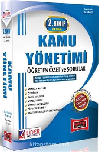 AÖF 2. Sınıf Güz Dönemi 3. Yarıyıl Kamu Yönetimi Öğreten Özet ve Sorular (Kod:AF-123-KMY)