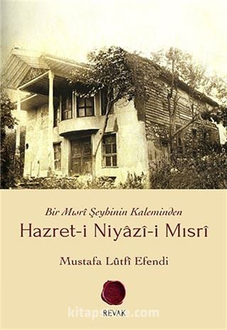 Hazret-i Niyazi-i Mısri