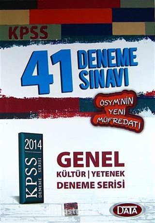 2014 KPSS Genel Kültür Genel Yetenek 41 Deneme Sınavı (Lisans)