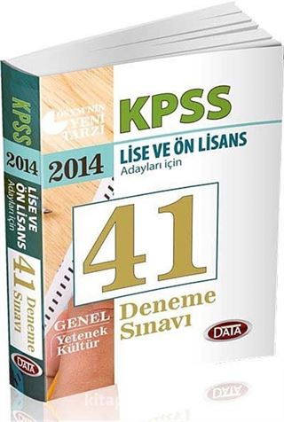 2014 KPSS Lise ve Önlisans Adayları İçin Genel Yetenek-Genel Kültür 41 Deneme Sınavı