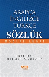 Arapça-İngilizce-Türkçe Sözlük