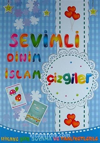 Sevimli Dinim İslam Seti (9 Kitap)