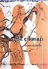 Gök Çıkmazı