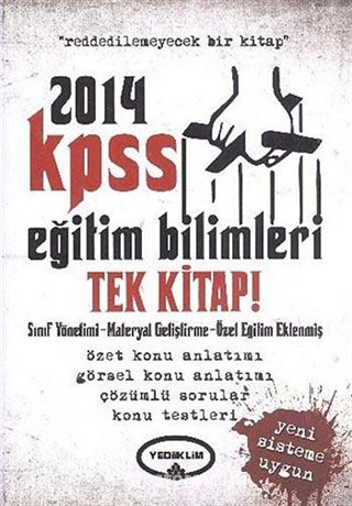 2014 KPSS Eğitim Bilimleri Tek Kitap