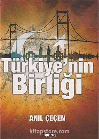 Türkiye'nin Birliği