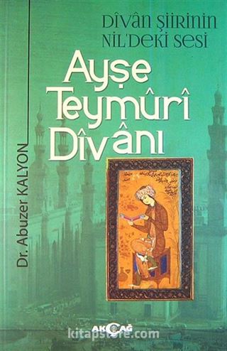 Ayşe Teymuri Divanı