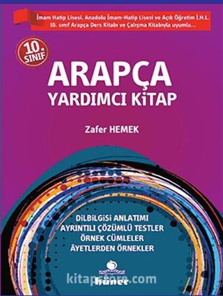 10.Sınıf Arapça Yardımcı Kitap