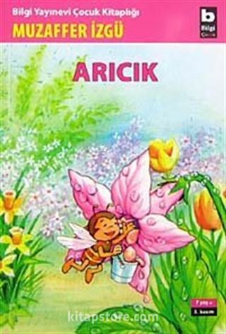 Arıcık