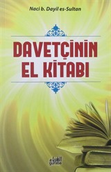 Davetçinin El Kitabı