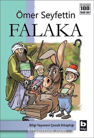 Falaka