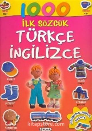 1000 İlk Sözcük Türkçe-İngilizce