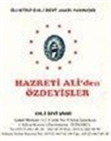 Hz. Ali'den Özdeyişler