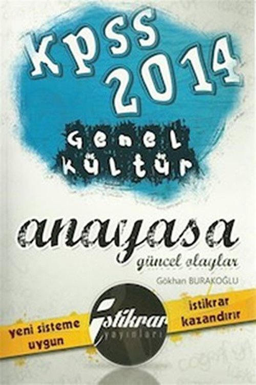 2014 KPSS Genel Kültür Anayasa