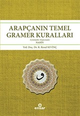 Arapçanın Temel Gramer Kuralları