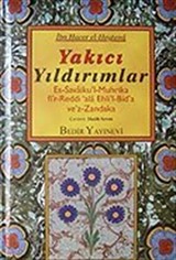 Yakıcı Yıldırımlar