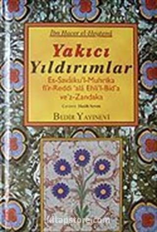 Yakıcı Yıldırımlar