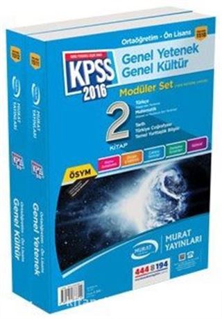 2016 KPSS Ortaöğretim-Ön Lisans Genel Yetenek-Genel Kültür Modüler Set (2 Kitap)