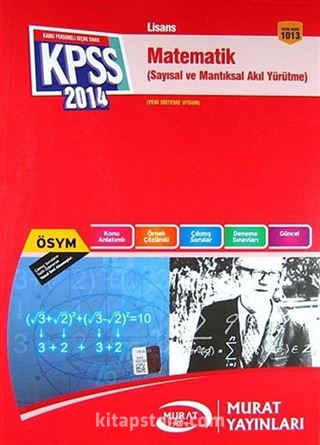 2014 KPSS Lisans-Matematik (Sayısal ve Mantıksal Akıl Yürütme)