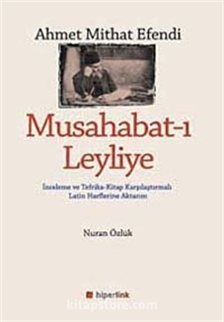 Musahabat-ı Leyliye