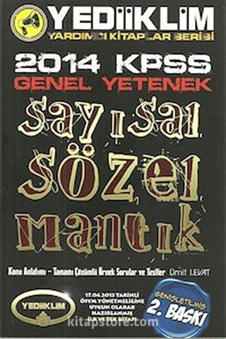 2014 KPSS Genel Yetenek Sayısal Sözel Mantık