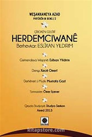 Herdemcıwane (Dvd)