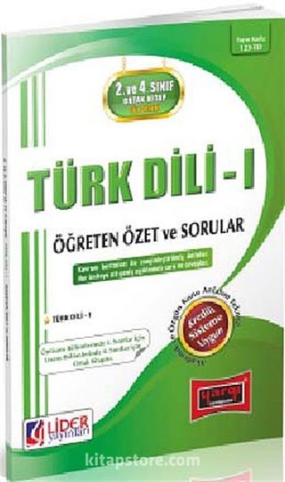 AÖF 2. ve 4. Sınıf Ortak Kitap Güz Dönemi Türk Dili -1 Öğreten Özet ve Sorular (Kod:AF-123-TD)