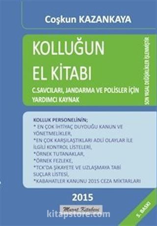 Kolluğun El Kitabı