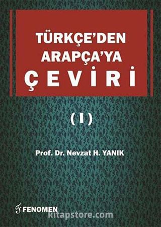 Türkçe'den Arapça'ya Çeviri 1