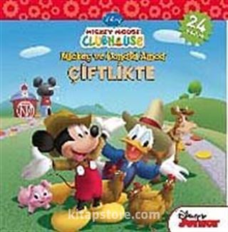 Mickey ve Donald Amca Çiftlikte