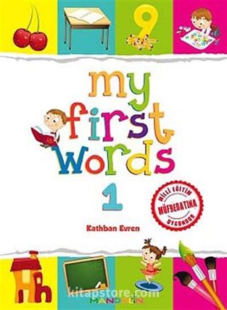 My First Words 1