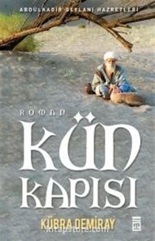 Kün Kapısı