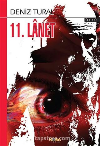 11. Lanet