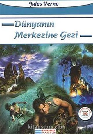 Dünyanın Merkezine Gezi