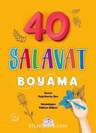 Sevgili Peygamberime 40 Salavat Boyama