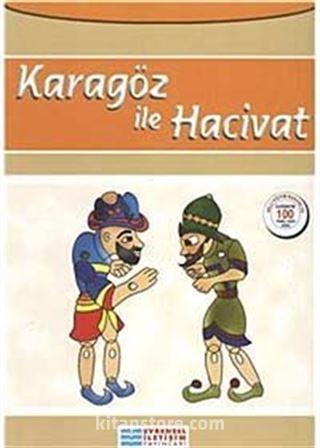 Karagöz ile Hacivat / 100 Temel Eser