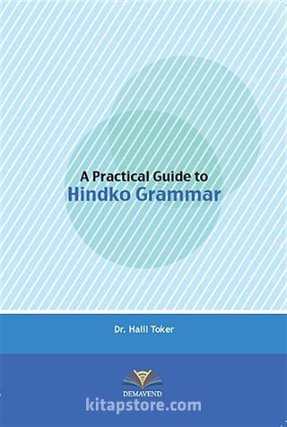 A Practical Guide to Hindko Grammar