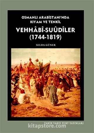 Vehhabi-Suudiler (1744-1819)