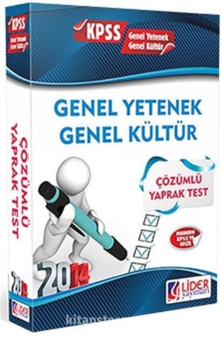 KPSS Genel Yetenek-Genel Kültür Çözümlü Yaprak Test (Kod:KY-211-CYT)