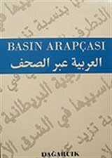 Basın Arapçası