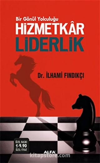 Hizmetkar Liderlik