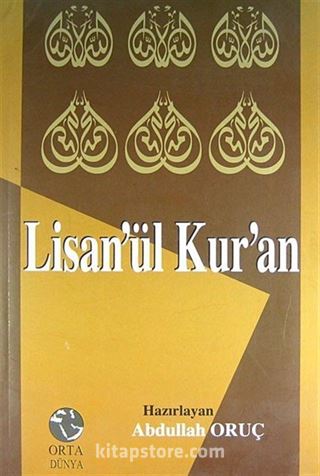 Lisan'ül Kur'an