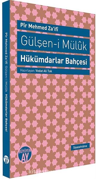 Gülşen-i Müluk Hükümdarlar Bahçesi