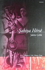 Şahiya Herse